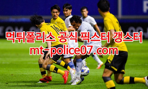 전남드래곤즈 7