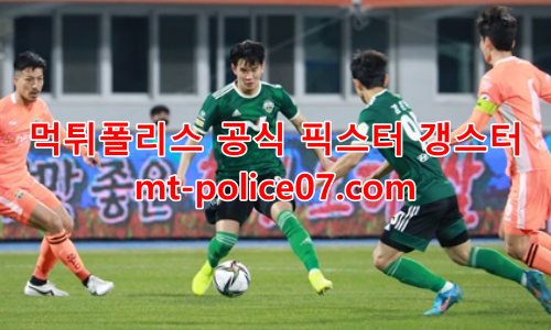 전북 현대 7