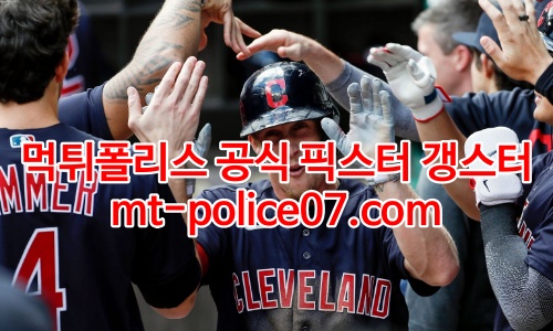 클리블랜드 인디언스 7