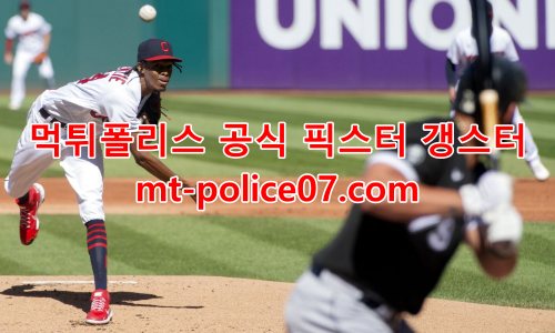 클리블랜드 인디언스 7