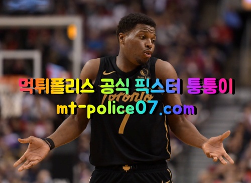 4월2일 NBA분석 올랜도 토론토 분석 먹폴 퉁퉁이