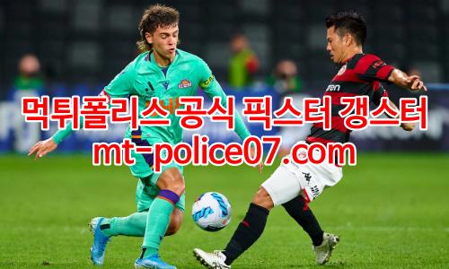 퍼스글로리 7