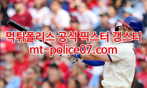 필라델피아 7