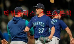 5월25일 MLB 시애틀 매리너스 오클랜드 어슬레틱스 분석 먹튀폴리스 5월25일 MLB 시애틀 매리너스 오클랜드 어슬레틱스 분석 먹튀폴리스