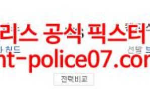 5월4일 MLB 캔자스시티 세인트루이스 분석 먹폴 갱스터