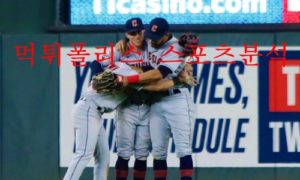 5월20일 MLB 클리블랜드 인디언스 신시내티 레즈 분석 먹튀폴리스 5월20일 MLB 클리블랜드 인디언스 신시내티 레즈 분석 먹튀폴리스
