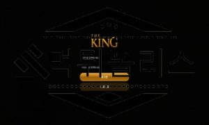 신규사이트 더킹 스포츠토토 먹튀검증 진행중 신규사이트 더킹 스포츠토토 먹튀검증 진행중
