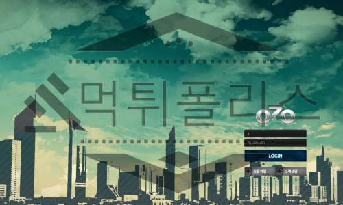 공칠공