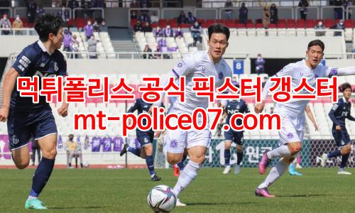 fc 안양 7