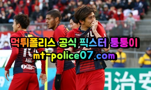 5월7일 J리그 히로시마 가시마 분석 먹폴 퉁퉁이