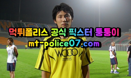 5월3일 J리그 히로시마 가시와 분석 먹폴 퉁퉁이