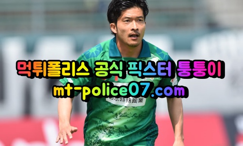 5월7일 J리그 시미즈 가와사키 분석 먹폴 퉁퉁이