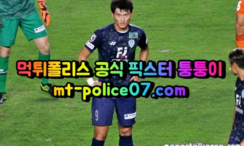 5월7일 J리그 후쿠오카 쇼난 분석 먹폴 퉁퉁이