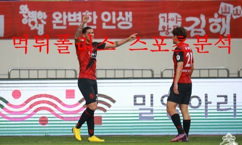 경남