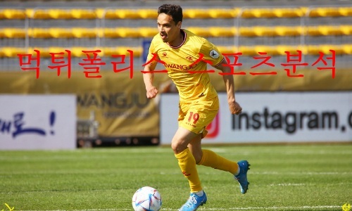 광주