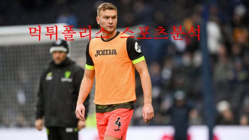 노리치