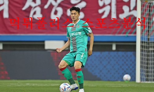 대전