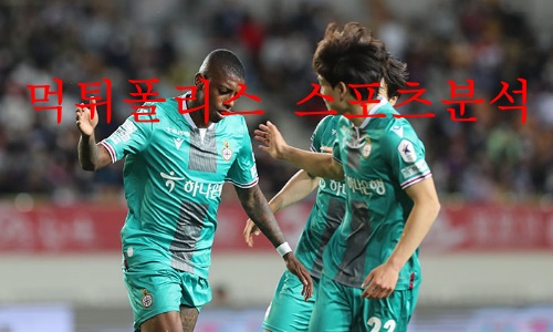대전