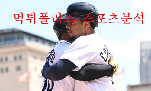 디트로이트