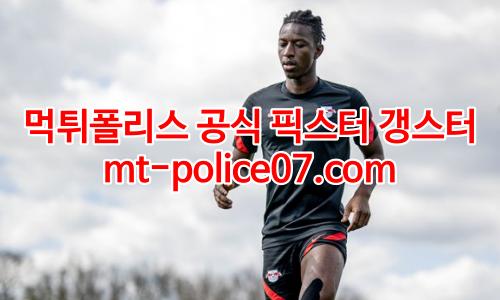 라이프치히 7