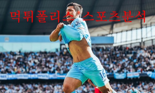 맨시티