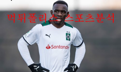 묀헨글라트바흐