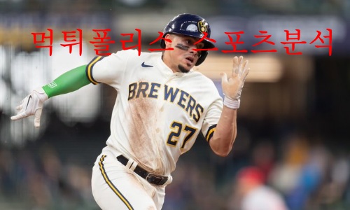 밀워키