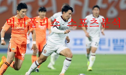 서울