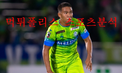 쇼난