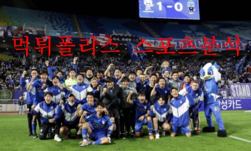 수원삼성