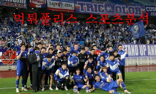 수원삼성