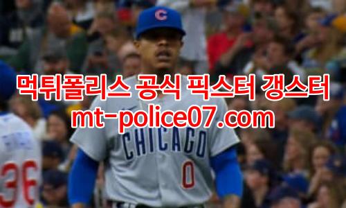 시카고 컵스 7