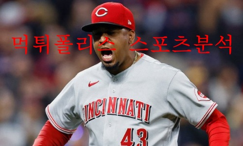 신시내티