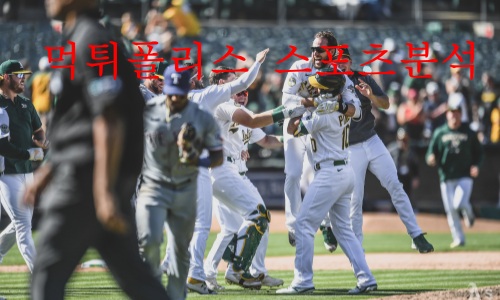 오클랜드