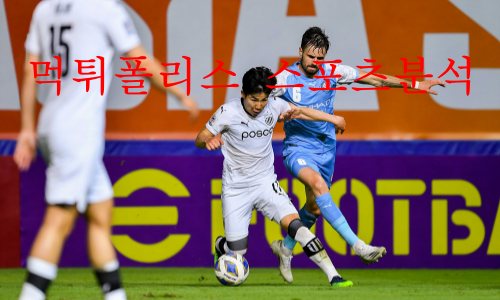 전남