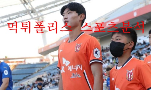 제주