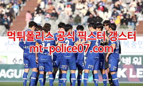 충남 아산 7