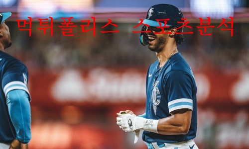 캔자스