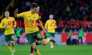 6월8일 UEFA 네이션스리그 리투아니아 터키 분석 먹튀폴리스