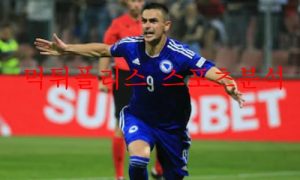 6월15일 UEFA네이션스리그 보스니아 핀란드 축구분석 먹튀폴리스