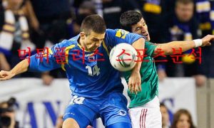 6월8일 UEFA 네이션스리그 보스니아 루마니아 분석 먹튀폴리스