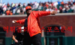 6월27일 MLB 샌프란시스코 자이언츠 신시내티 레즈 분석 먹튀폴리스