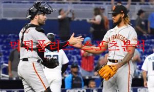 6월9일 MLB 샌프란시스코 콜로라도 메이저리그 분석 먹튀폴리스
