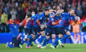 6월8일 UEFA 네이션스리그 이탈리아 헝가리 분석 먹튀폴리스