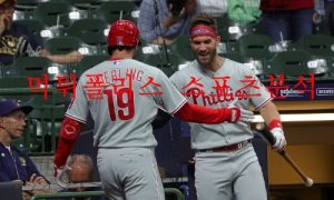 6월14일 MLB 필라델피아 마이애미 프로야구 분석 먹튀폴리스 6월14일 MLB 필라델피아 마이애미 프로야구 분석 먹튀폴리스