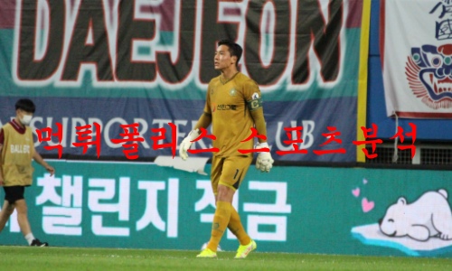 김포