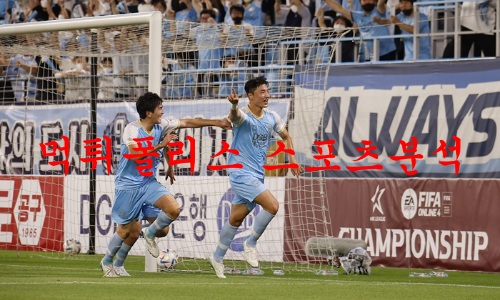 대구