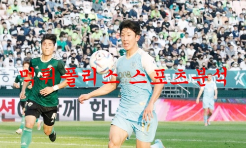 대구