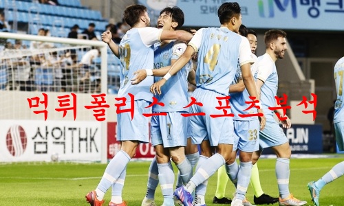 대구