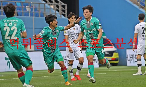 대전